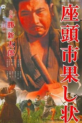 帝国时代 上