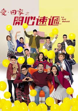 带剑的小孩